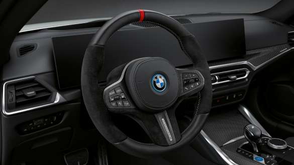 Volante M Performance, BMW M50, G26, 2021 Volante M Performance, BMW M50, G26, 2021