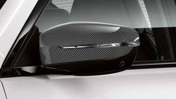 Pack exterior M em carbono BMW M850i xDrive Gran Coupé, pack exterior M em carbono