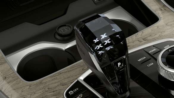 Suportes de copos Profissional com controlo de temperatura do BMW X7, versão M, G07, 2019 Suportes de copos Profissional com controlo de temperatura do BMW X7, versão M, G07, 2019