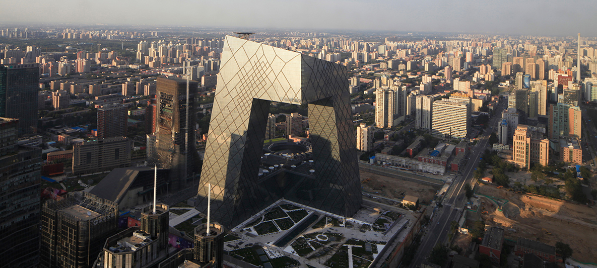Rem Koolhaas: Sede da China Central Television Rem Koolhaas: Sede da China Central Television, perspetiva de topo lateral
