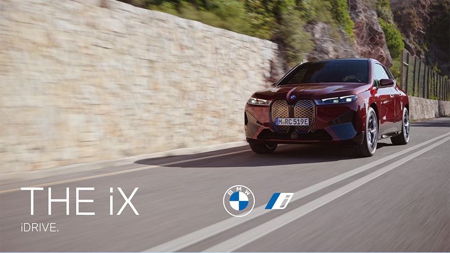 Funções e vantagens do novo BMW iDrive em vídeo Funções e vantagens do novo BMW iDrive em vídeo