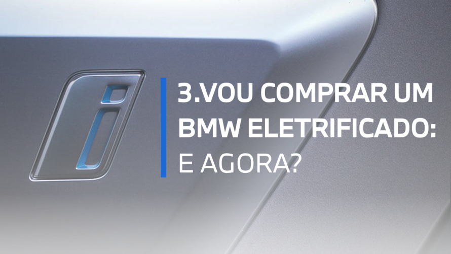 BMW E BMW E