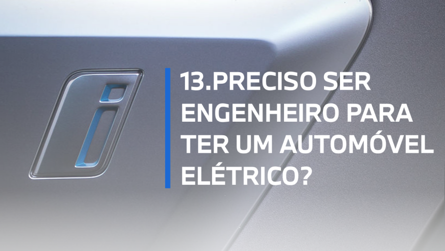 BMW E BMW E