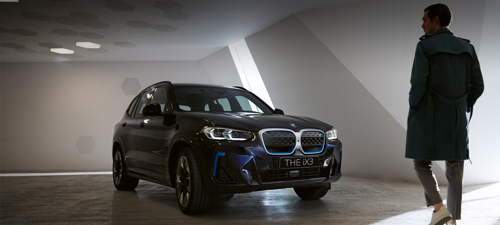 BMW iX3. BMW iX3.