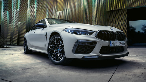 BMW M8 Gran Coupé
